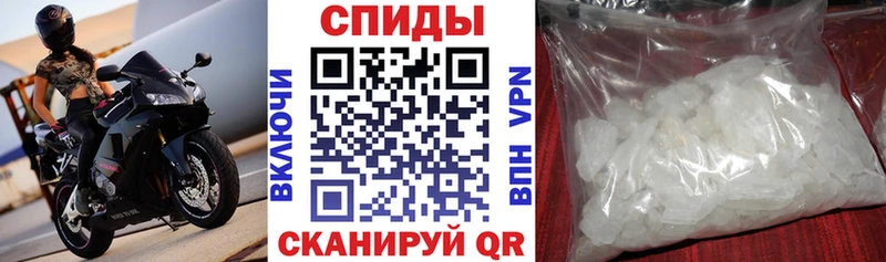 Купить закладки  Волжск  АМФЕТАМИН 97% 