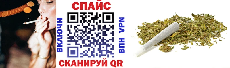 БУТИРАТ буратино  Купить где  Волжск 