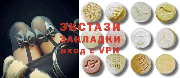 наркотики Балабаново
