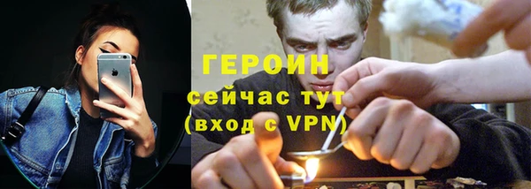 индика Баксан