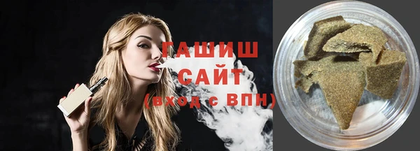индика Баксан