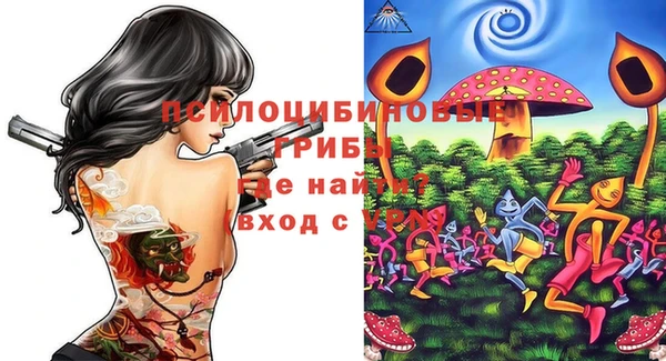 наркотики Балабаново