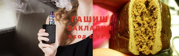 наркотики Балабаново