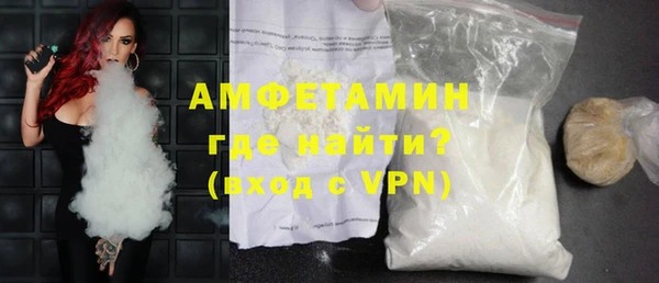 индика Баксан