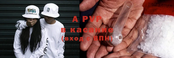 наркотики Балабаново