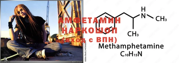 наркотики Балабаново