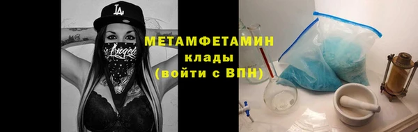 наркотики Балабаново
