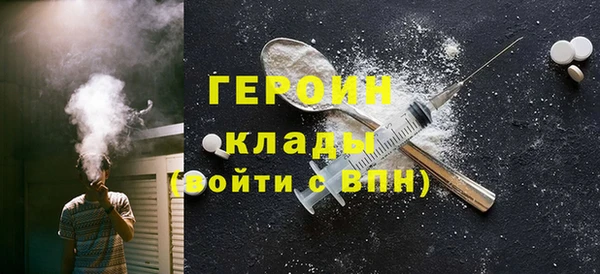 индика Баксан