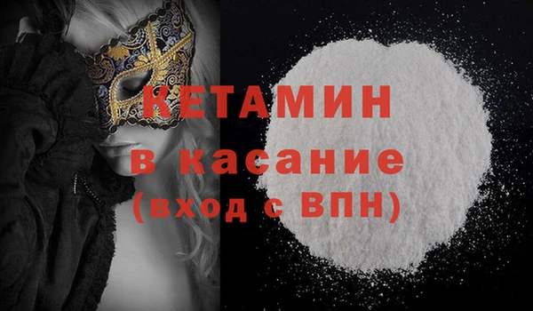 наркотики Балабаново