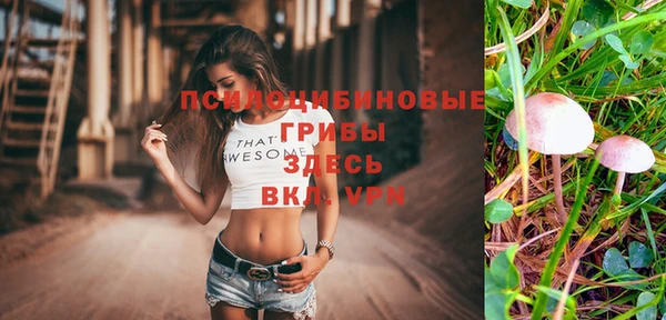 наркотики Балабаново