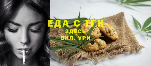 наркотики Балабаново